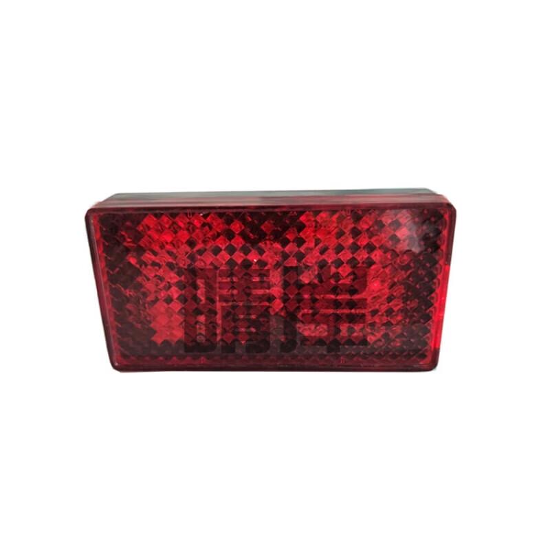 Qing An Rear Fog Light Assembly