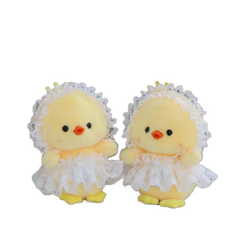 Nou Jucărie de Pluș Rață Galbenă Mică Drăguță Păpușă Rață Coroană 8 Inch Păpușă de Mașină 61 Cadou pentru Copii