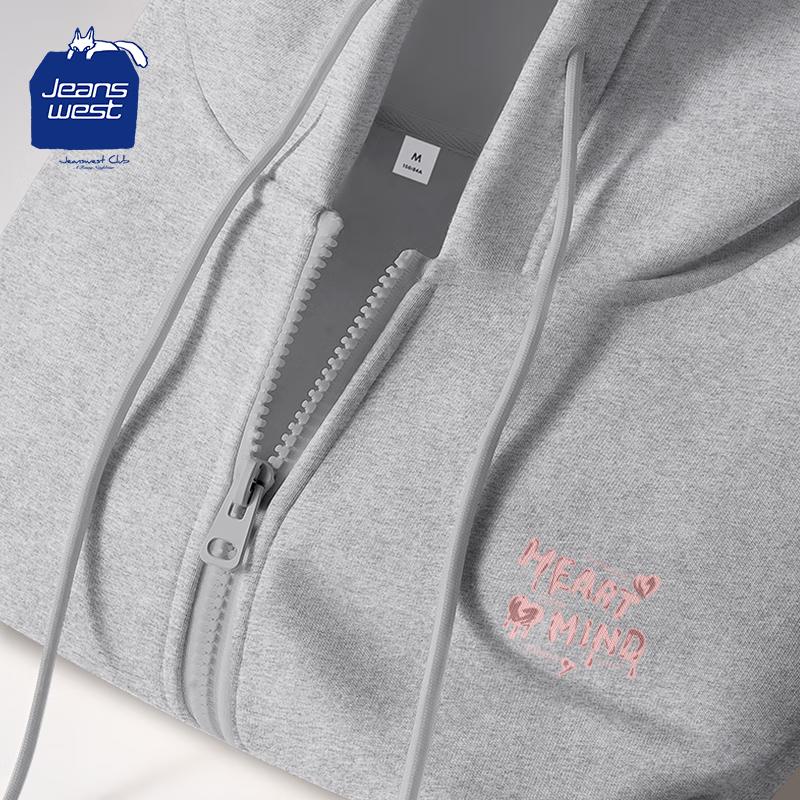 Jeanswest Club Women's Zip-Up Hoodie