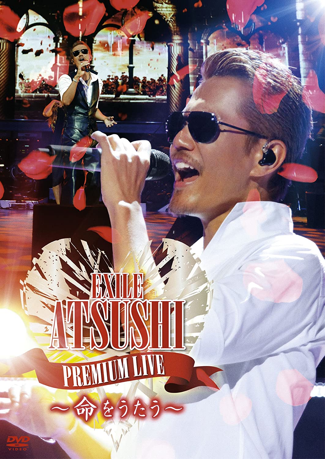 

DVD DVD - EXILE ATSUSHI PREMIUM LIVE RZBD59267 Japan Japanese Pop/Rock Used