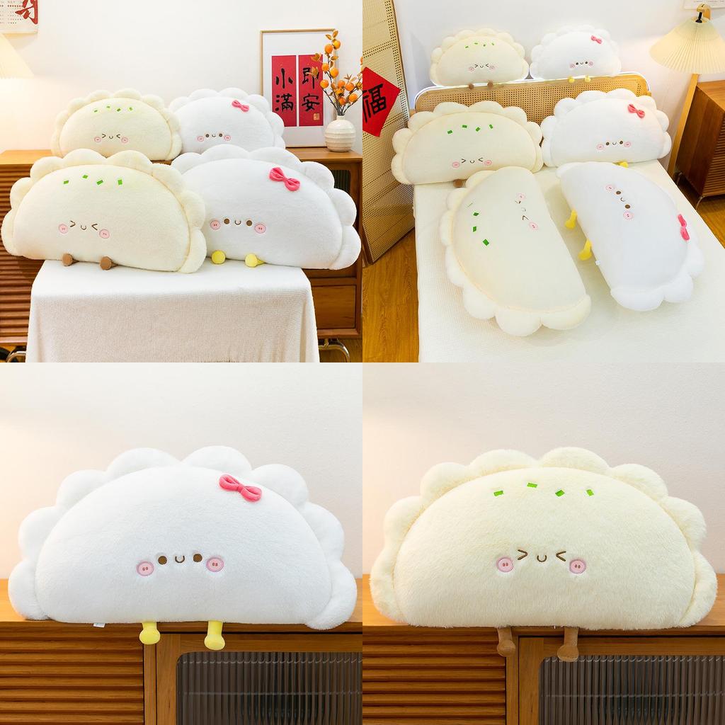 Dumplings Plush Toy With Soft Pp Cotton For Cafe Decor And Gift