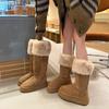 Thick-soled Snow Boots, Two Long Boots In Winter, Northeast Piled Thickened High Cotton Boots