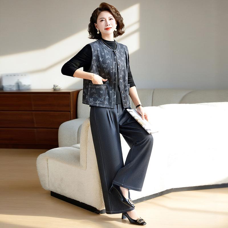 

Korean Style Autumn Fashion Set: Middle-Aged Women s Casual Three-Piece Outfit Featuring Top, Wide-Leg Pants, and Vest. 4XL (recommended for 155-168 jin)