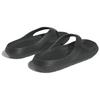 adidas Adicane Flip Flop 'Carbon' Men's HQ9921