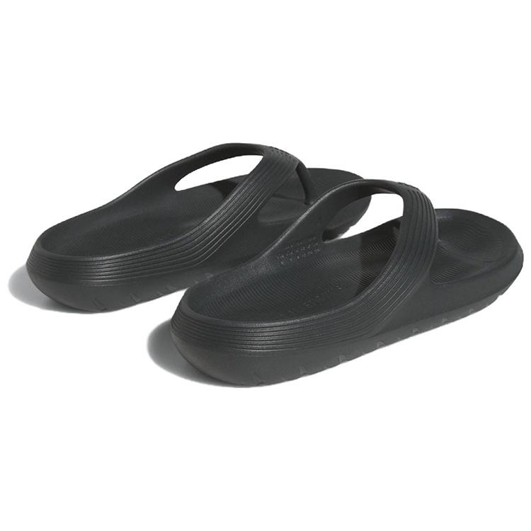 adidas Adicane Flip Flop 'Carbon' Men's HQ9921