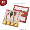 4Pcs Christmas Gift Glod Silver Spoon Fork Set Elk Christmas Tree Decoration Dessert Scoop Fruit Fork Coffee Spoon Cutlery Set