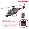 RC ERA C138PRO Brushless C138 Brushed Bell206 Jet Ranger 2.4G RC Helicopter with Gyro Stabilizer Remote Control Toys for Adult