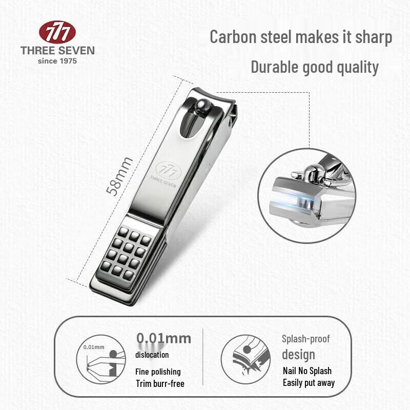 Three Seven 777 6-Piece Manicure Nail Clipper Set TS-60