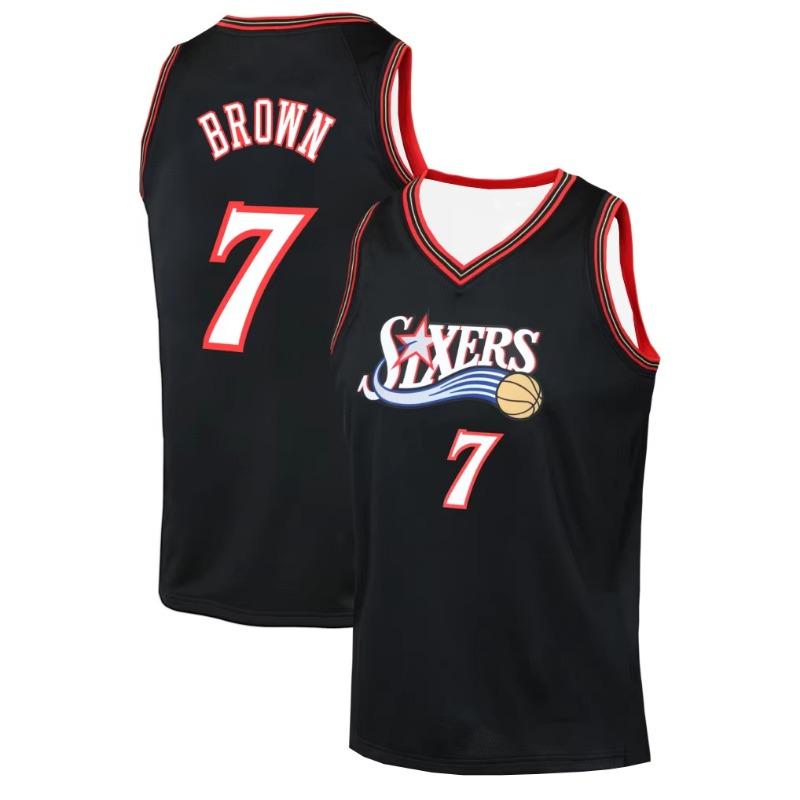 2026 Nový Pánský Dámský Šestky James 23 Bezrukávový Basketbalový Dres