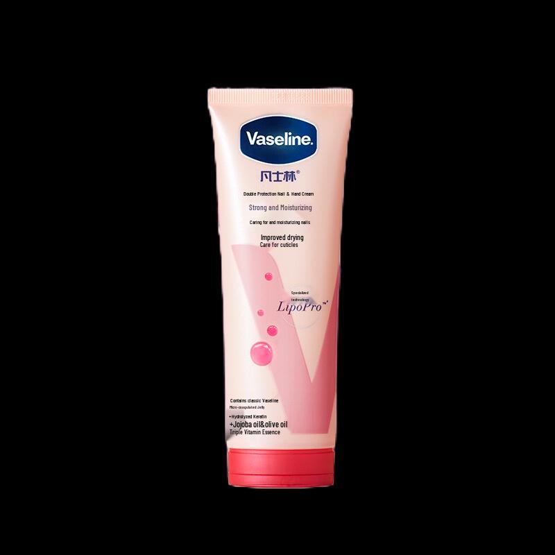 

Vaseline Intensive Care Hand & Nail Cream