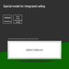 OEING 68W Integrated LED Ceiling Flat Panel Light