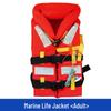 Brangdy Vuxen Livväst med Hög Flytkraft
