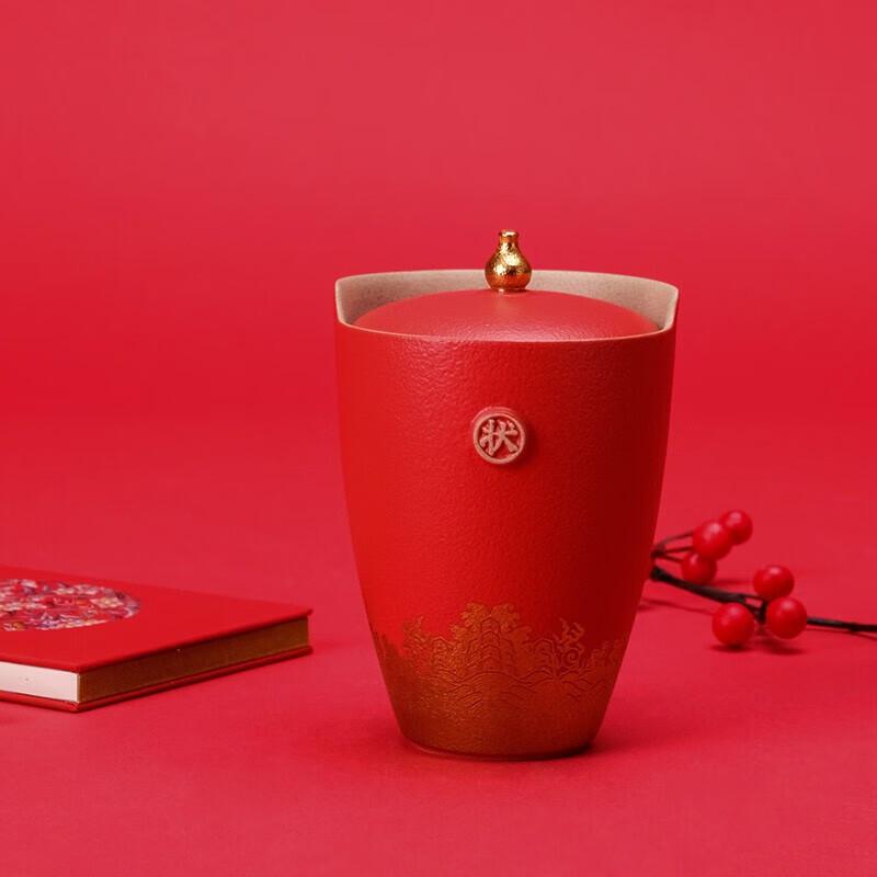 Edenus Ceramic  Zhuangyuan  Tea Cup