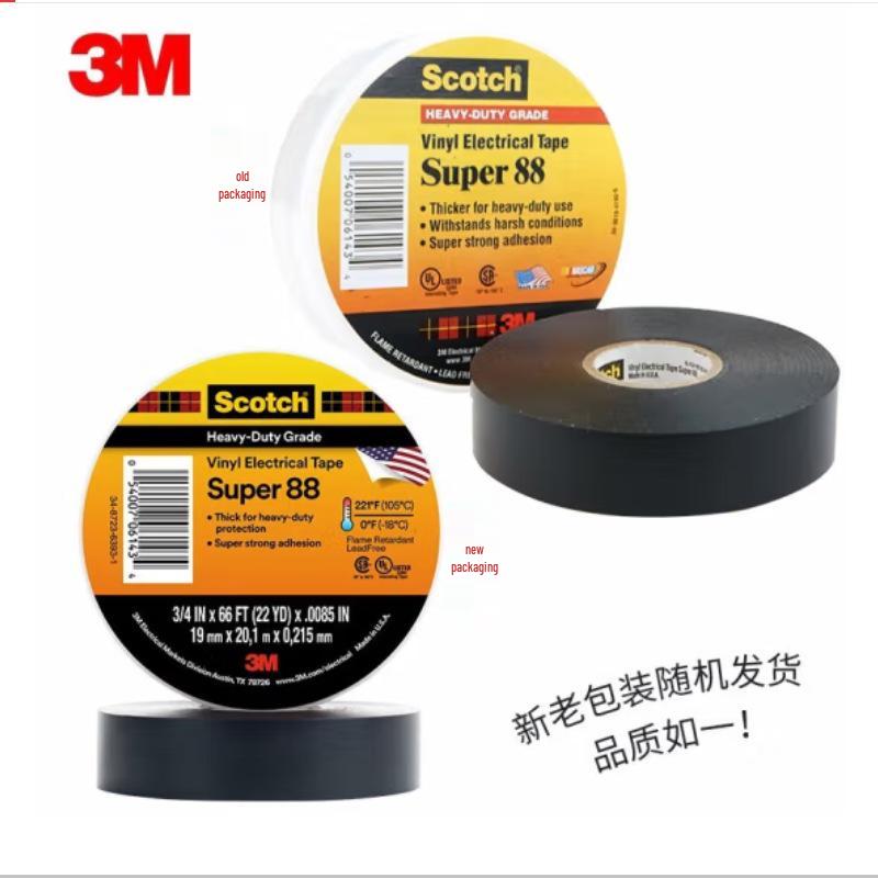 3M Scotch Super 88 Elektrikertejp PVC Vattentät Isolerande Tejp Högtemperatur