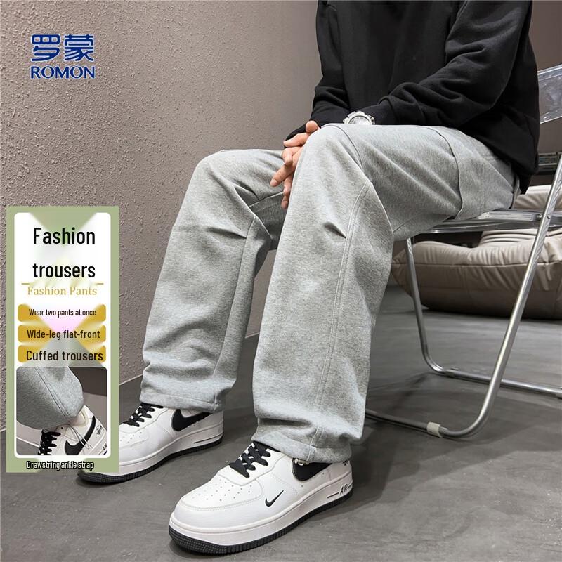 

Romon Men s Solid Color Drawstring Casual Long Pants 2XL