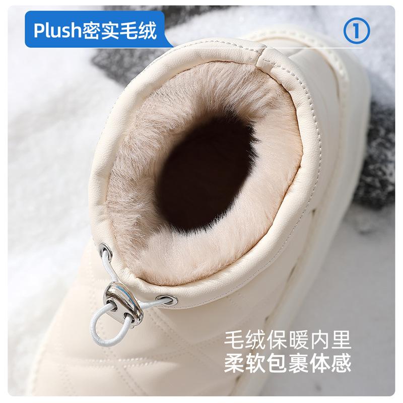 Pantoufles en coton à tige haute et semelles épaisses pour l'hiver, nouvelles chaussures d'intérieur en peluche imperméables et chaudes en coton