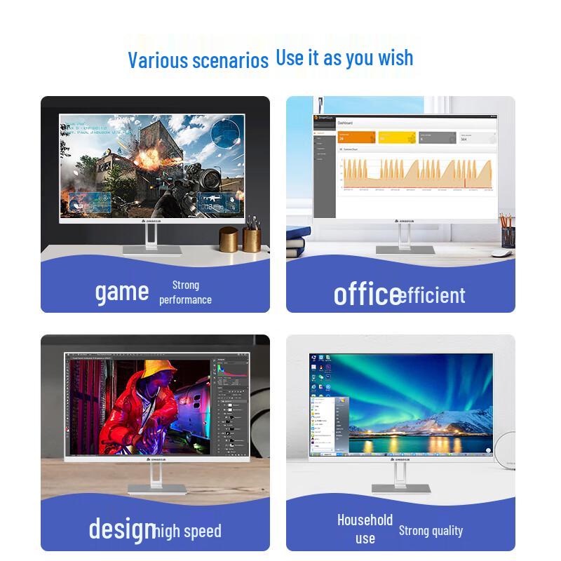 Zhidao 27-inch All-in-One Desktop PC (CN version)