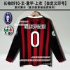 9596AC Milan jersey home two away Maldini Baggio Baressivea short-sleeved retro football jersey