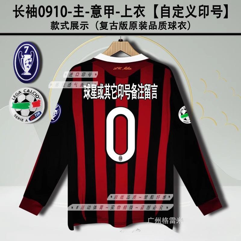 9596AC Milan jersey home two away Maldini Baggio Baressivea short-sleeved retro football jersey