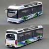 1/50 Bus Turistico di Lusso Giocattolo Diecast Modello Miniatura Pull Back Suono & Luci Collezionabile Educativo Regalo Per Ragazzo Bambini