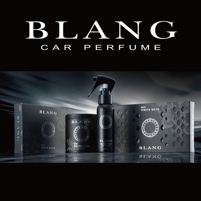 Carmate Blang Air Freshener [White Musk] 120g G751 Black (for Cup Holder)