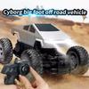 1:16 Amphibious 4WD RC Stunt Truck - Waterproof Off-Road Car with 360° Spins & LED, Toy for Kids , Boys & Adults