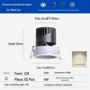 Hidden Anti-Glare LED Spotlight: Embedded Living Room Ceiling Downlight with Wall Washer