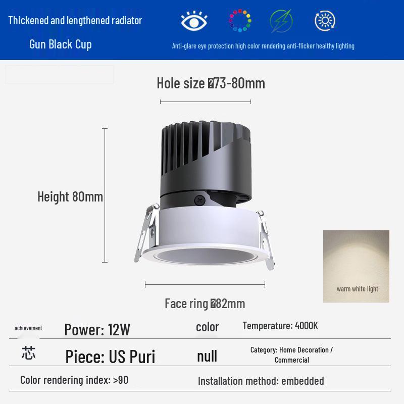 Hidden Anti-Glare LED Spotlight: Embedded Living Room Ceiling Downlight with Wall Washer