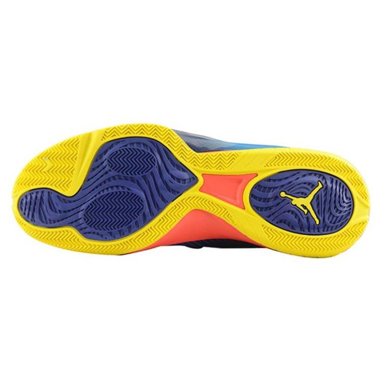 Air Jordan CP3.VIII X 'Dp Ryl Bl' Men's 717099-420