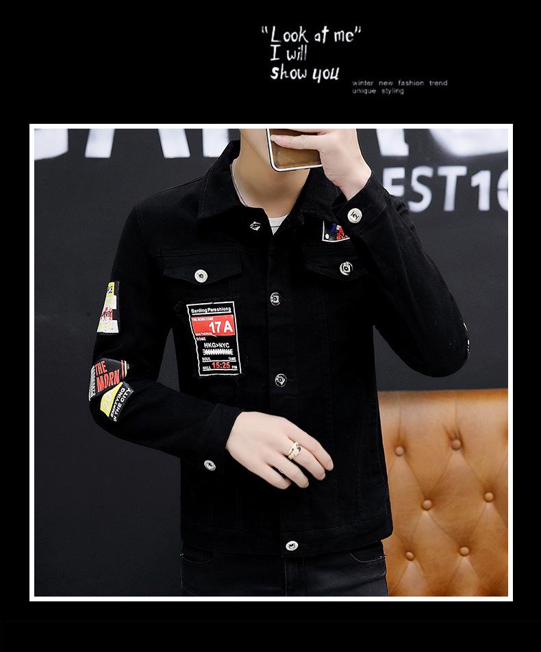 Men's Autumn 2023 Korean-Style Denim Jacket - Trendy, Handsome, Social Young Men's Fashion Z