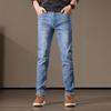 Autumn And Winter High-End Cotton Straight Jeans Velvet Loose Casual Versatile Men'S Trousers New Elastic Batch