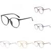Tr90 Blue Light Blocking Eyeglasses With Full Frame Design For Stylish Office Wear