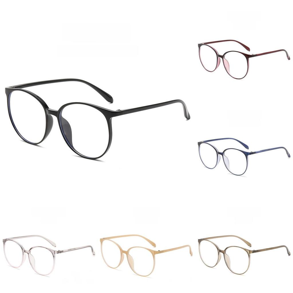 Tr90 Blue Light Blocking Eyeglasses With Full Frame Design For Stylish Office Wear