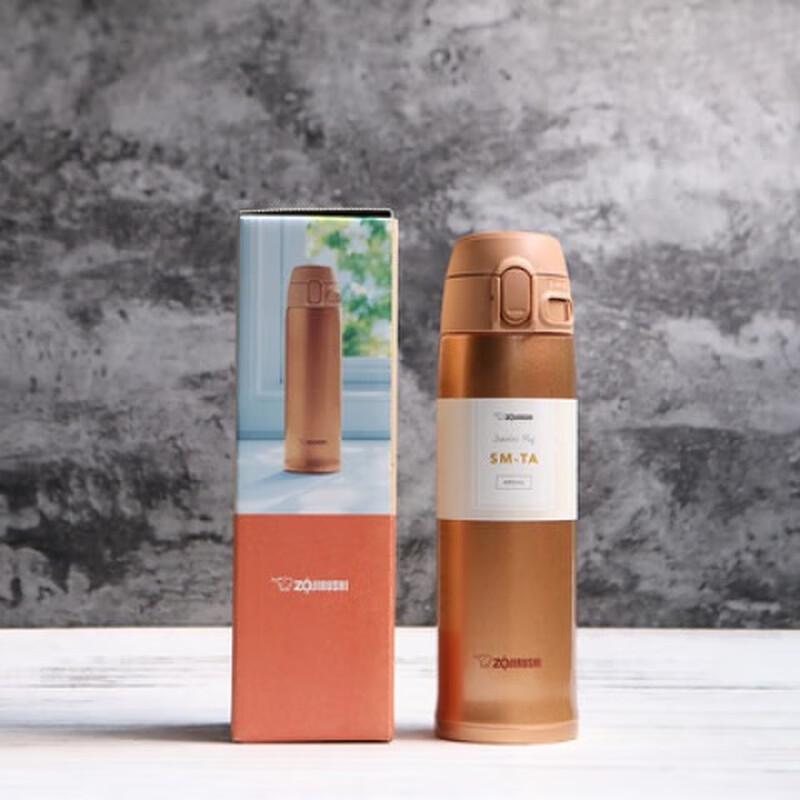 Zojirushi SM-TA48 480ml Portable Insulated Mug