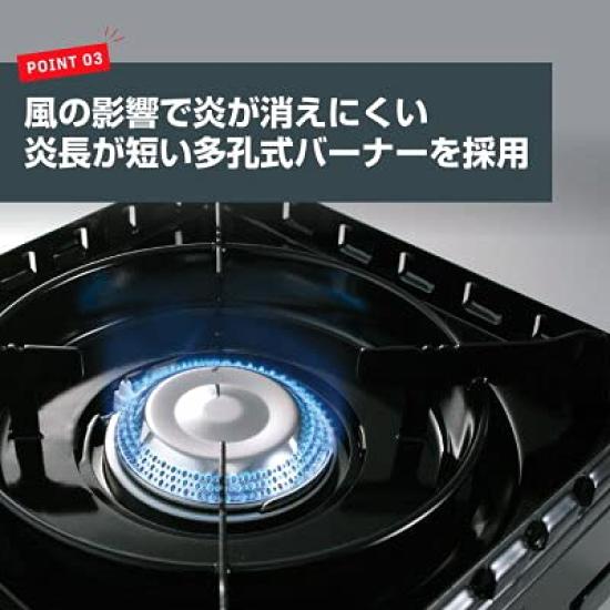 Iwatani Outdoor Tough Cassette-Heated Stove, Maru, CB-ODX-1