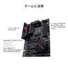ASUS ROG STRIX GAMING Motherboard mit AMD AM4 ATX B550-F B550, Kompatibel,