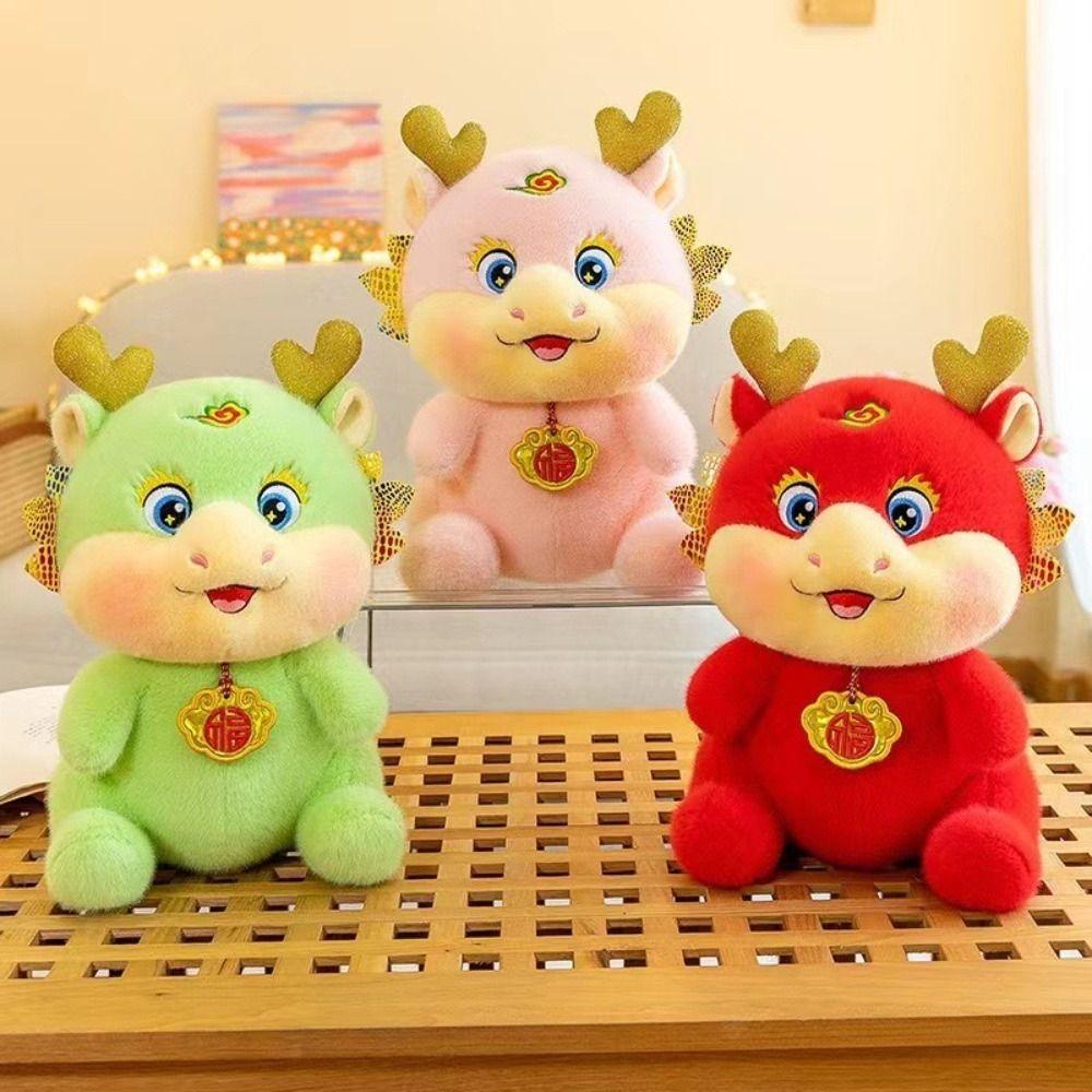 

Плюшевая кукла Зодиака Дракона Мягкая плюшевая игрушка Дракона Креативный талисман Года Дракона Ежегодная вечеринка