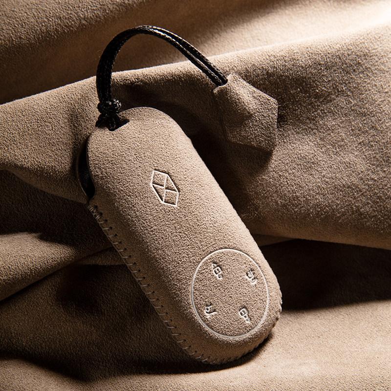 For LUXEED R7 2026 Suede Car Key Case Extended Range Max Zhijie S7 Key Cover Buckle Keychain Interior Accessories