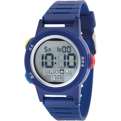 Sunflame Simple Digital Clock Blue Cn2a0002