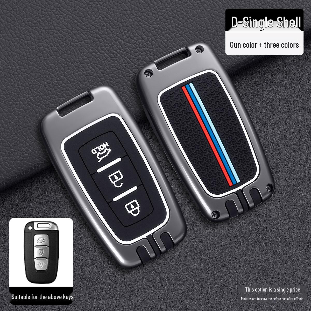 Ключница и защитный чехол Beijing Hyundai для Sonata 8 Elantra