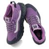 Vans MTE Crosspath Abrasion Resistant Mid Top Mountaineering Shoes Unisex Purple Sneakers VN000CVVGPE