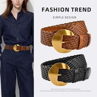 Women's Simple Woven Decorative Belt Retro High-end Sense Bohemian Fashion Versatile Skirt Accessories Belt Women