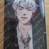 PLAVE Doeunho Eunho Echemby Hmv Unreleased Photocard