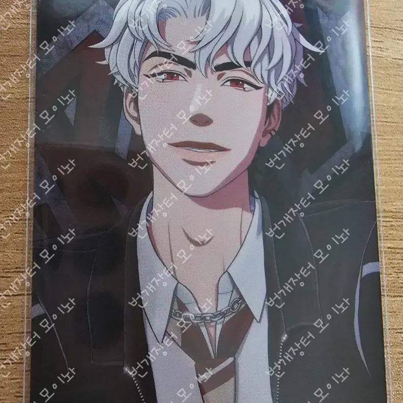 

Plave Doeunho Eunho Echemby Hmv Unreleased Photocard