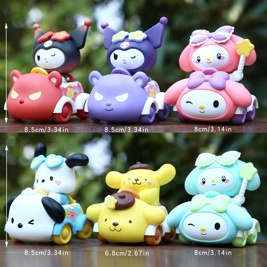 KT Family Series Kuromi & My Melody Blind Box Doll Figure Gift