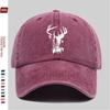 Deer Head Forest Graphic Washed Baseball Cap Vintage Outdoor Adjustable Cotton Trucker Hat