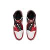 Jordan 1 Rebel XX Chicago Women's Jordan AT4151-100