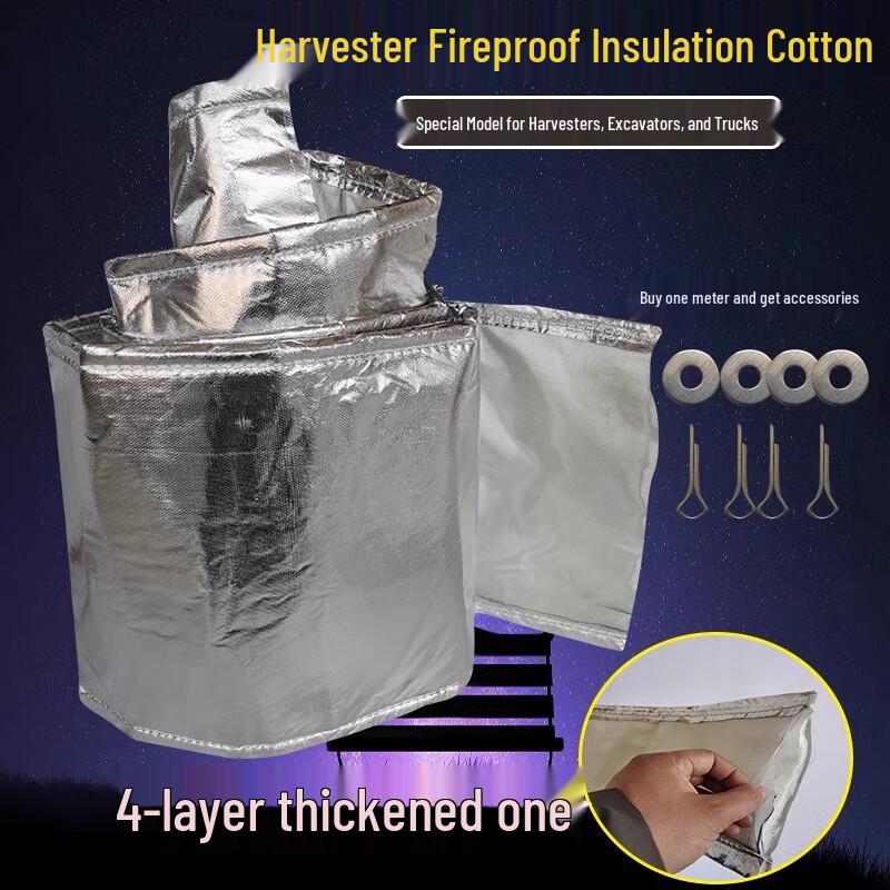 Fireproof Cotton Exhaust Pipe Heat Shield
