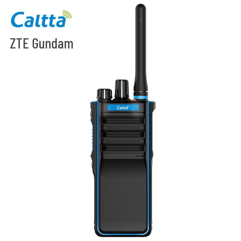 Caltta ZTE PH910Ex Digital Intrinsically Safe Two-Way Radio (CN version)