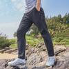 Men's Outdoor & Casual Straight-Leg Stretch Pants